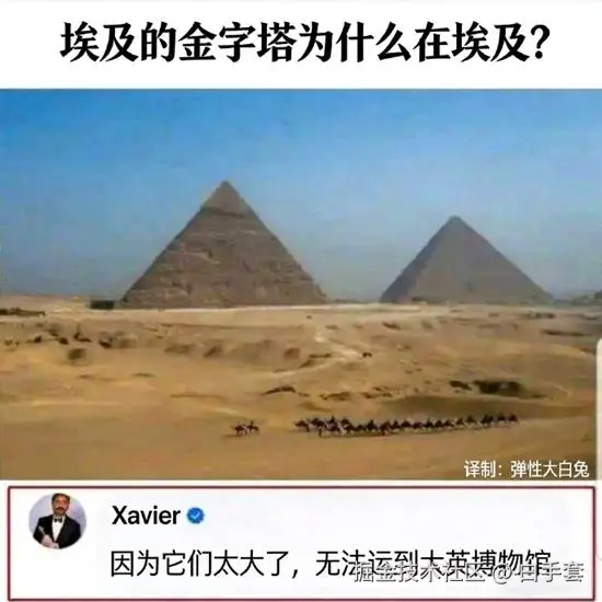 白手套于2026-01-26 09:12发布的图片