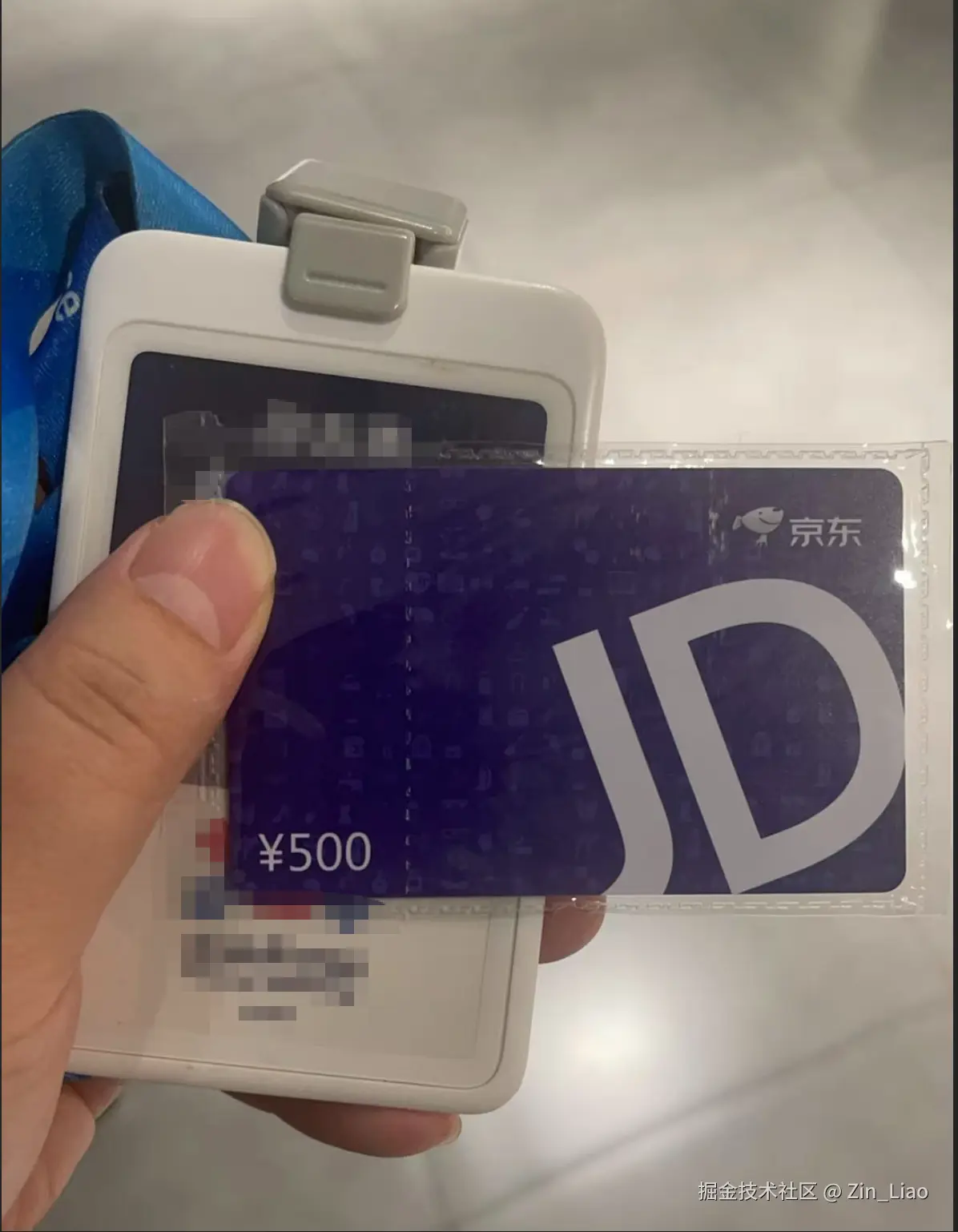 Zin_Liao于2025-07-25 14:56发布的图片