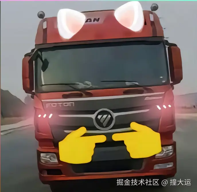 撞大运于2025-05-16 14:26发布的图片