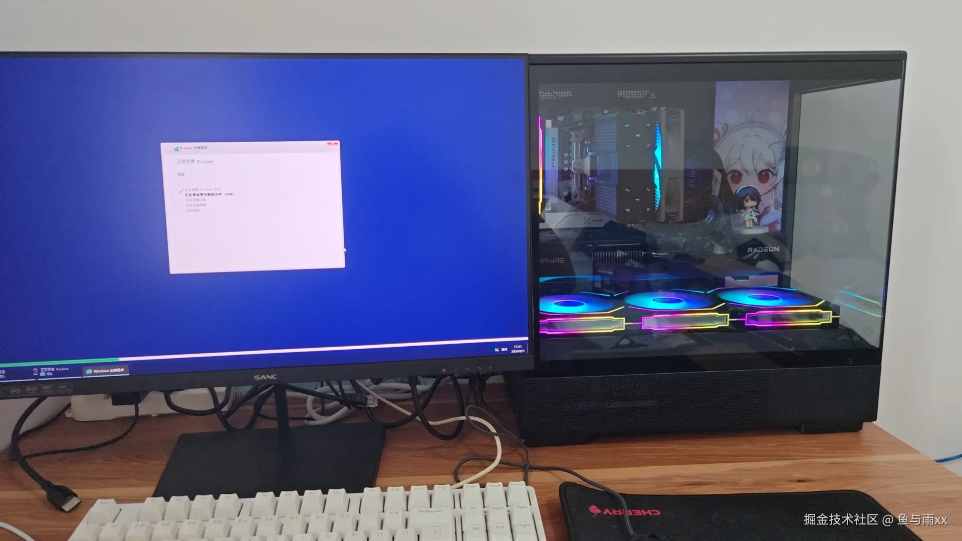 鱼与雨xx于2024-08-05 01:36发布的图片