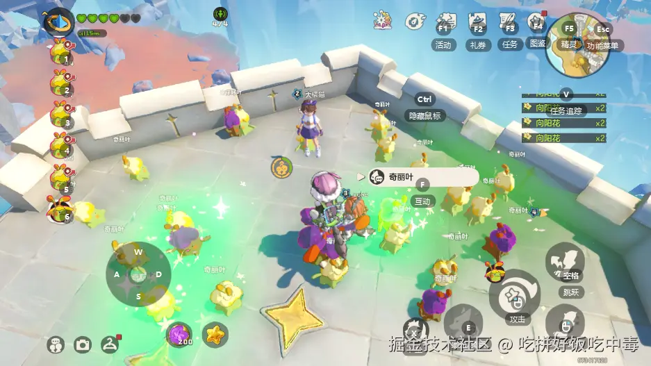 吃拼好饭吃中毒于2026-04-08 14:20发布的图片