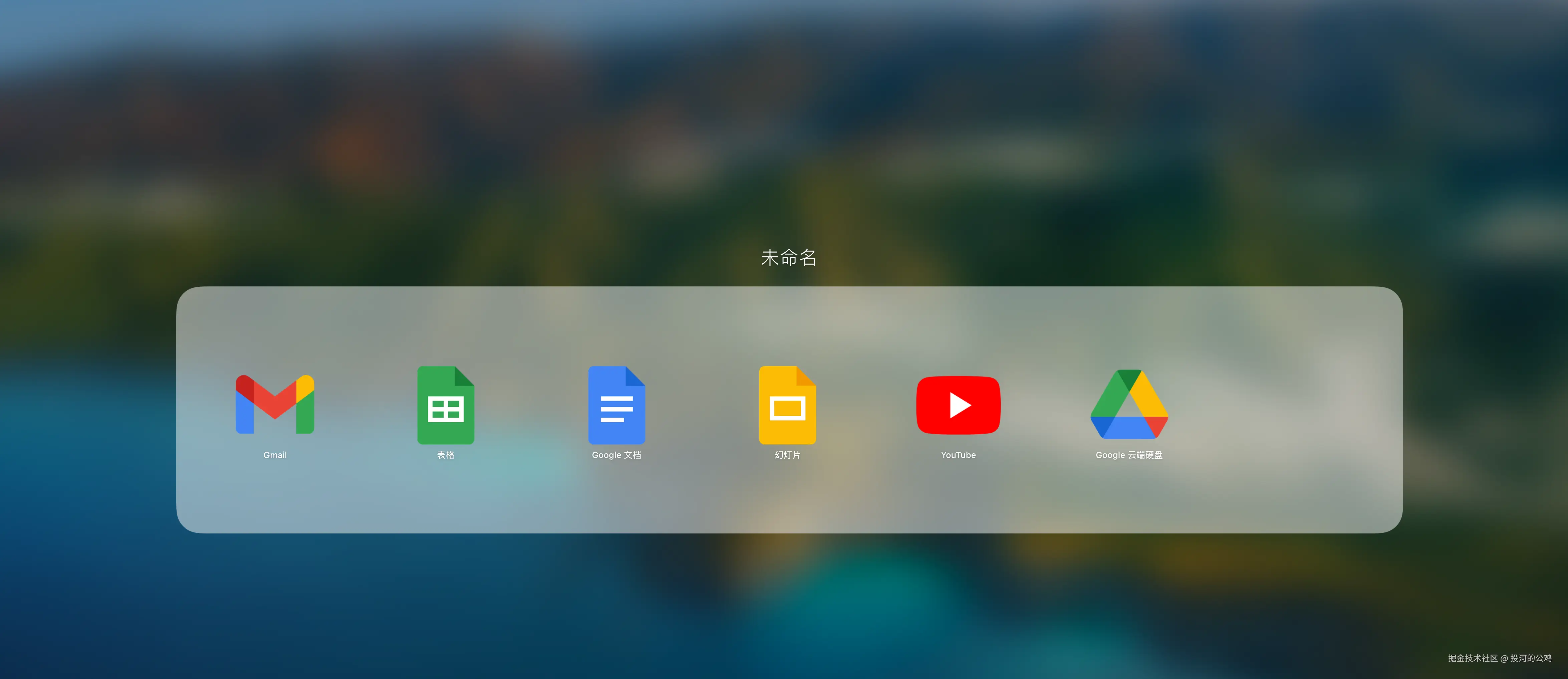 投河的公鸡于2025-03-12 09:51发布的图片
