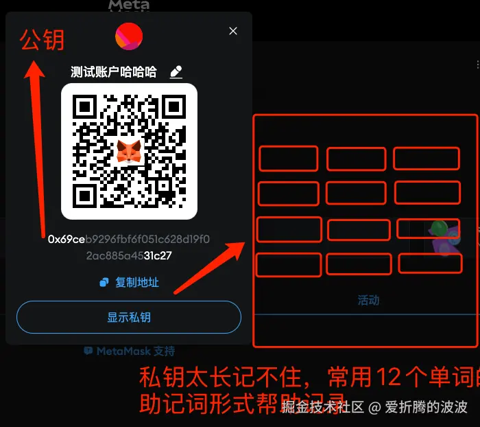 爱折腾的波波于2025-03-22 10:14发布的图片