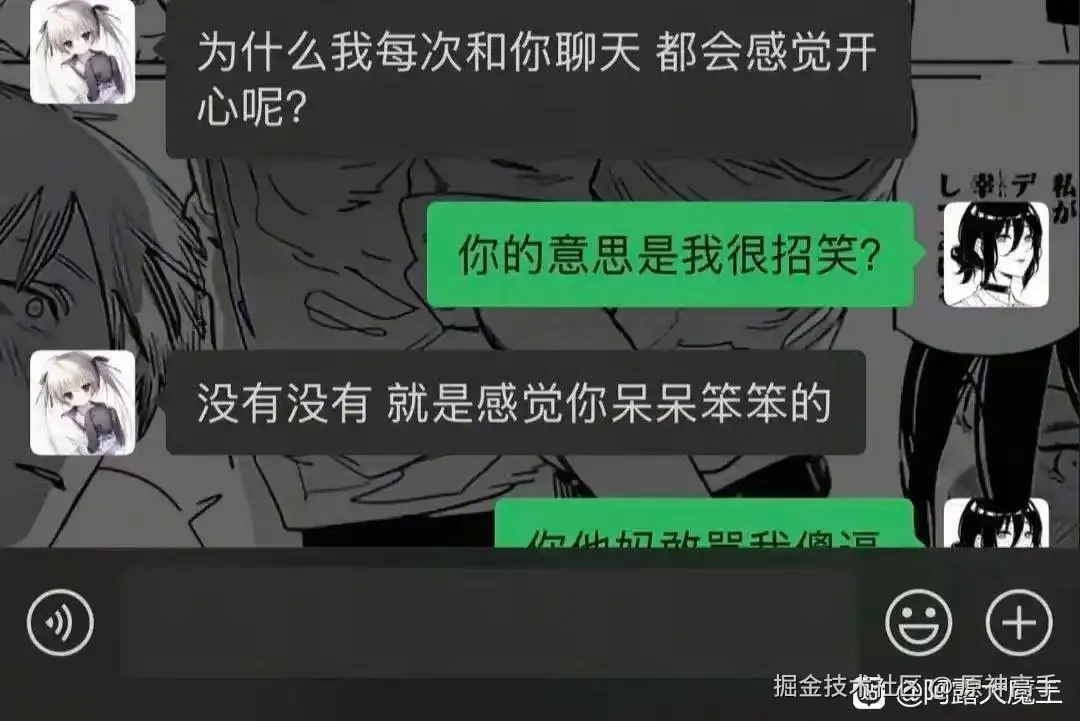 原神高手于2025-12-11 16:46发布的图片
