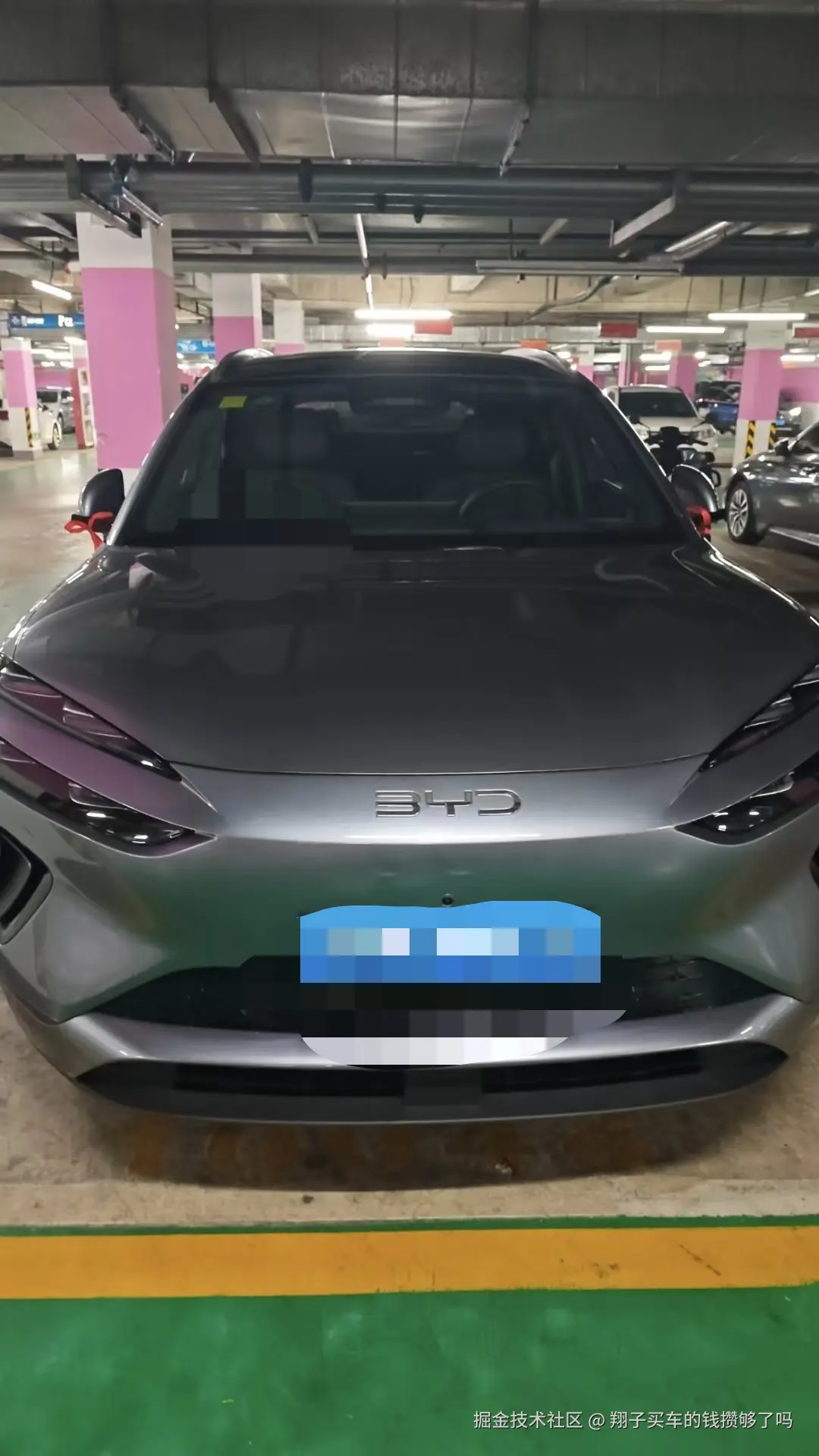 翔子买车的钱攒够了吗于2025-11-17 14:55发布的图片
