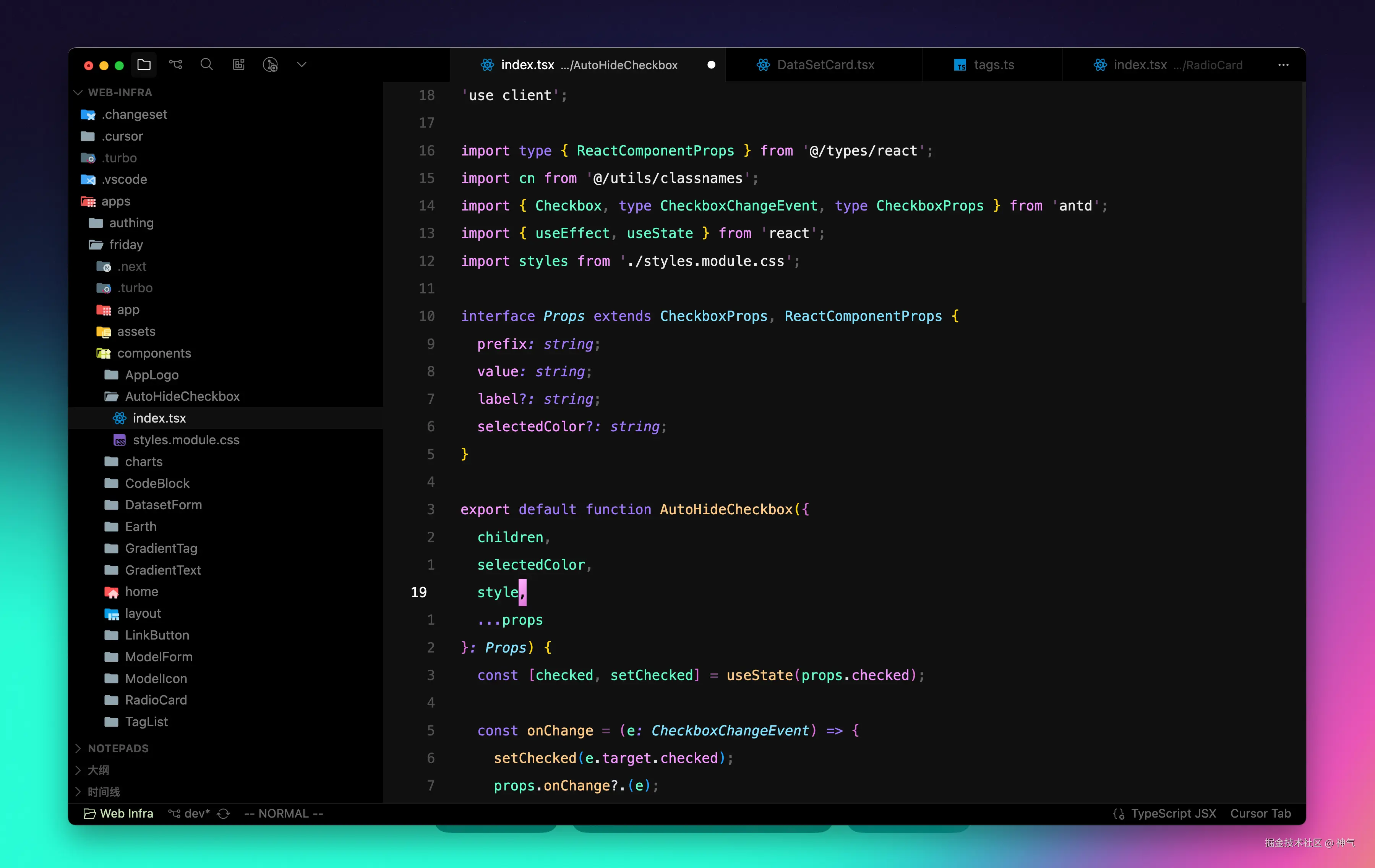 神气于2025-06-17 13:57发布的图片