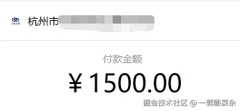 一郭酸菜余于2024-09-20 09:31发布的图片