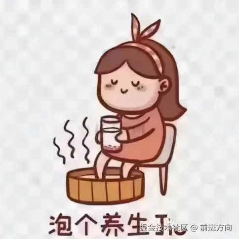 前进方向于2025-06-24 17:02发布的图片