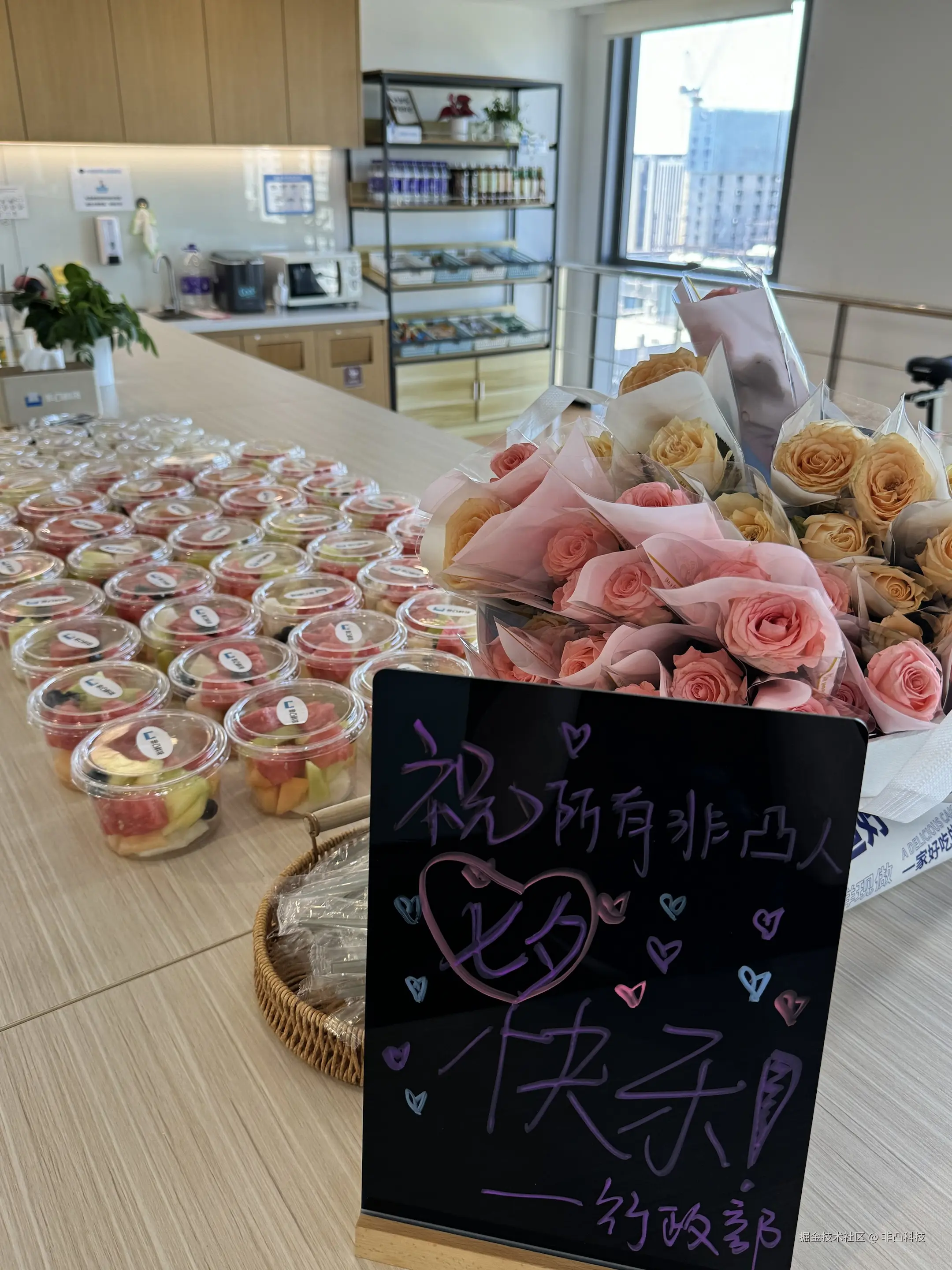 非凸科技于2025-08-29 16:10发布的图片