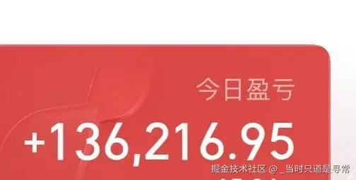 _当时只道是寻常于2025-08-25 12:07发布的图片