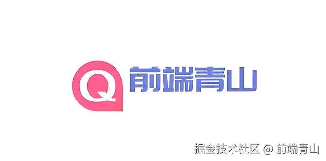 组件封装