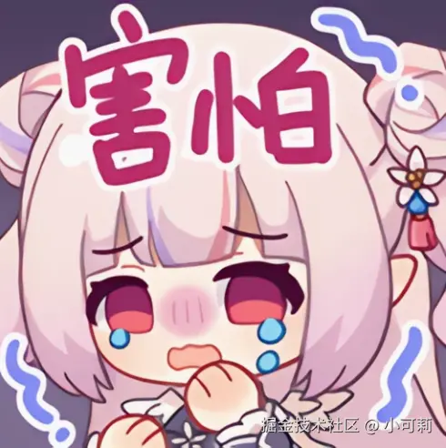 小可莉于2024-08-12 11:17发布的图片