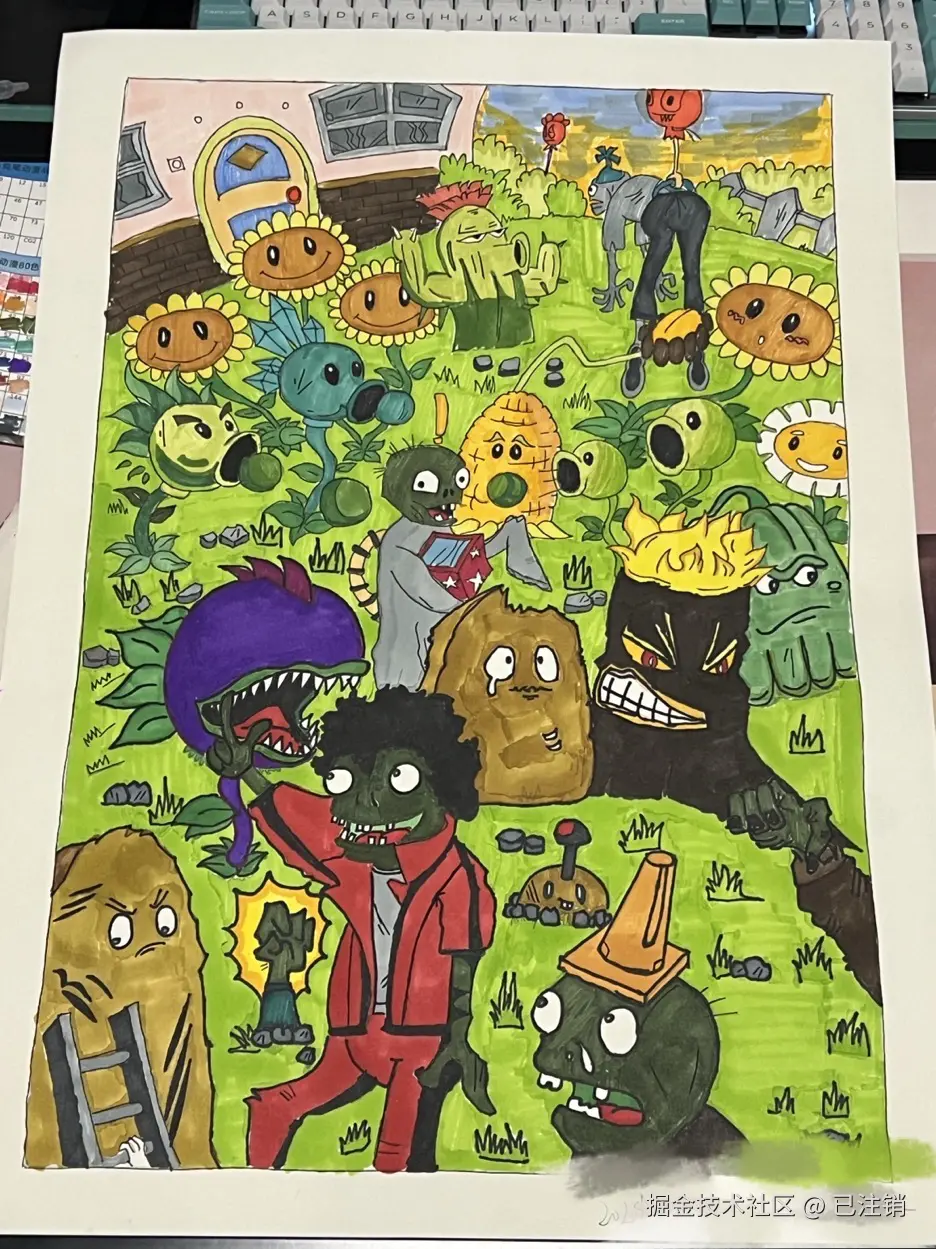 已注销于2024-08-25 10:48发布的图片