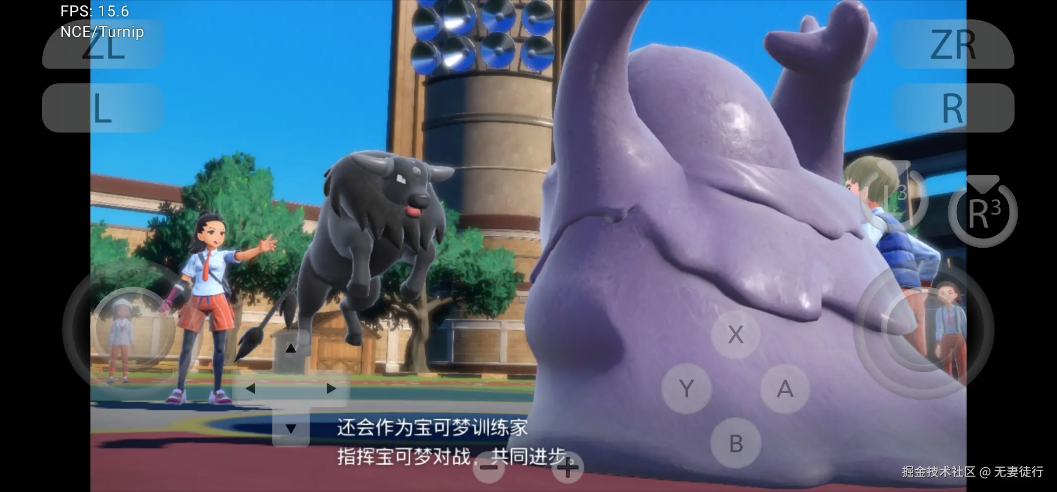 无妻徒行于2024-08-21 10:11发布的图片