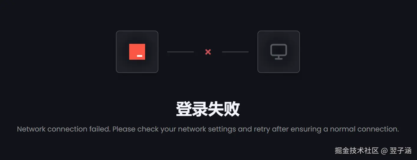 翌子涵于2025-03-04 09:02发布的图片