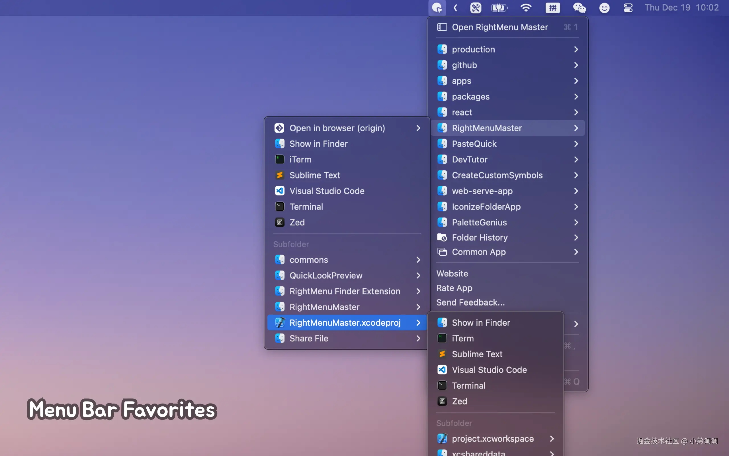 小弟调调于2024-12-26 10:46发布的图片