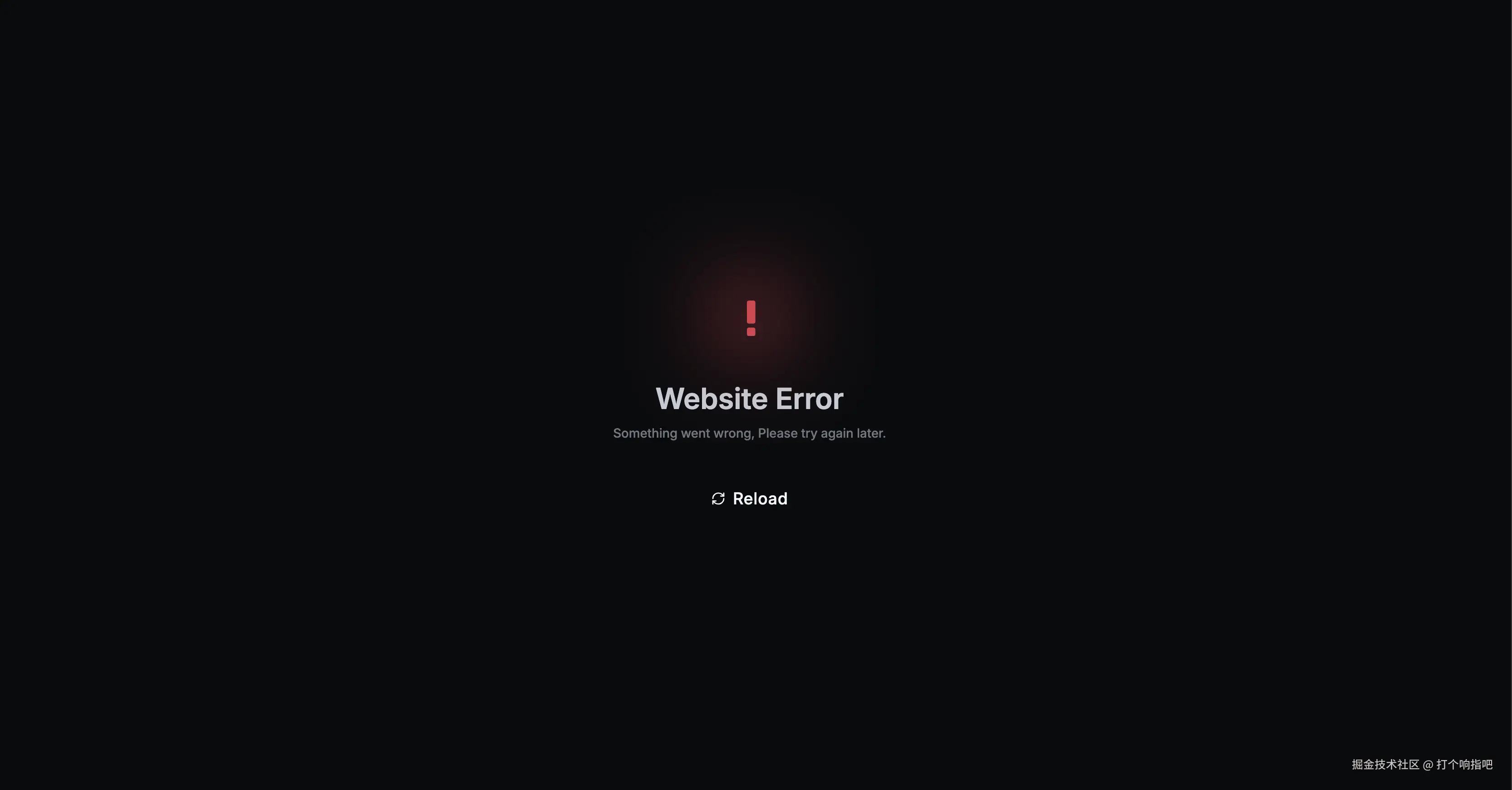 打个响指吧于2025-08-20 14:30发布的图片