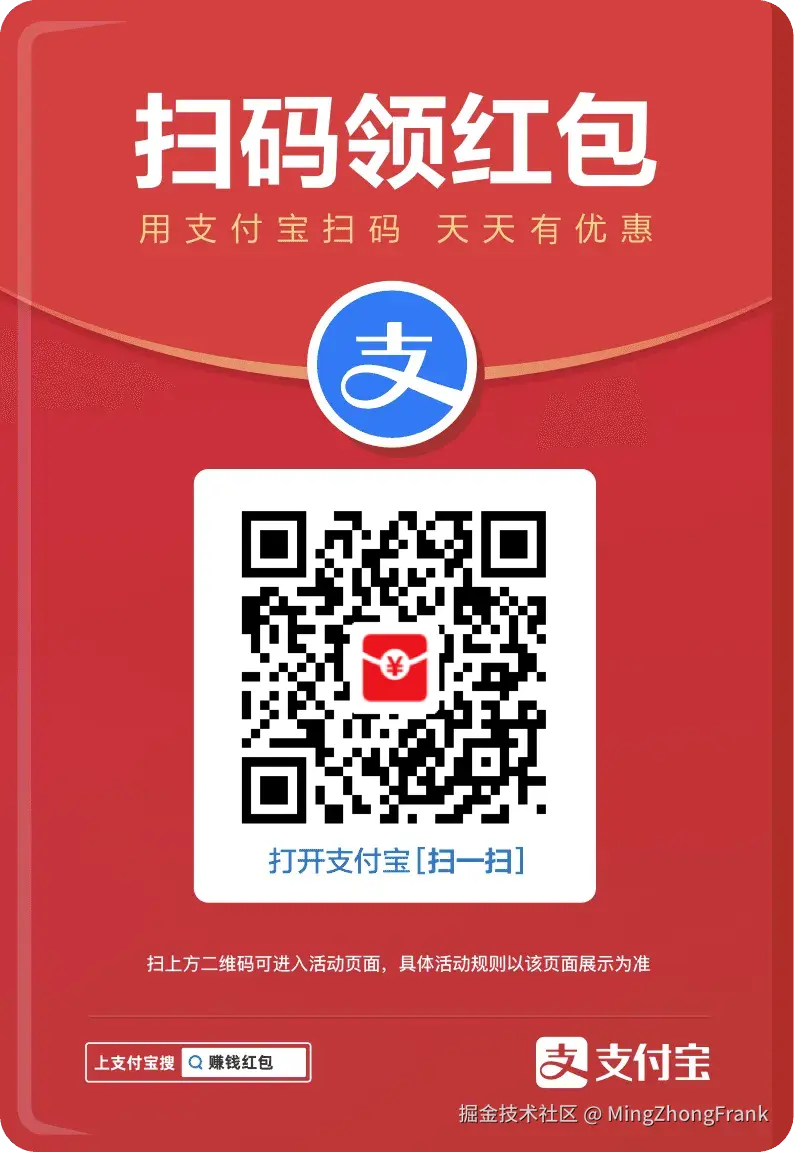 MingZhongFrank于2025-12-19 12:31发布的图片