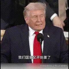 家人们谁懂啊于2026-04-15 09:18发布的图片