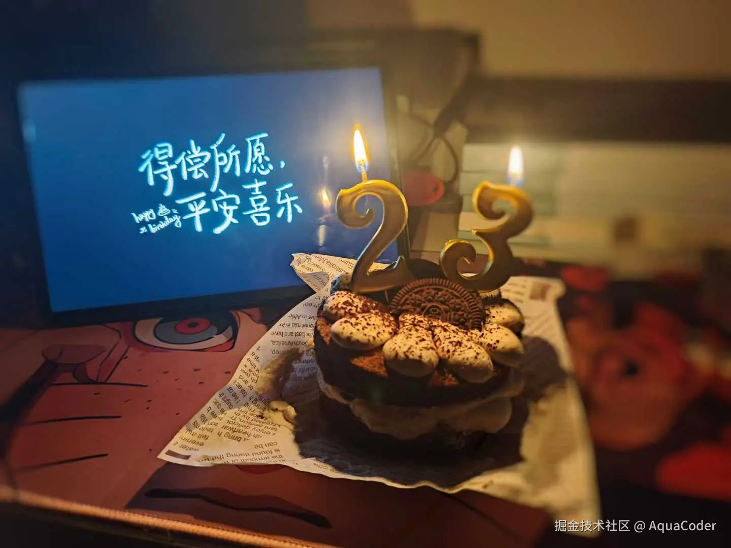 AquaCoder于2024-12-30 01:40发布的图片