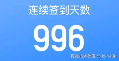 kyrieliu于2024-09-03 01:13发布的图片