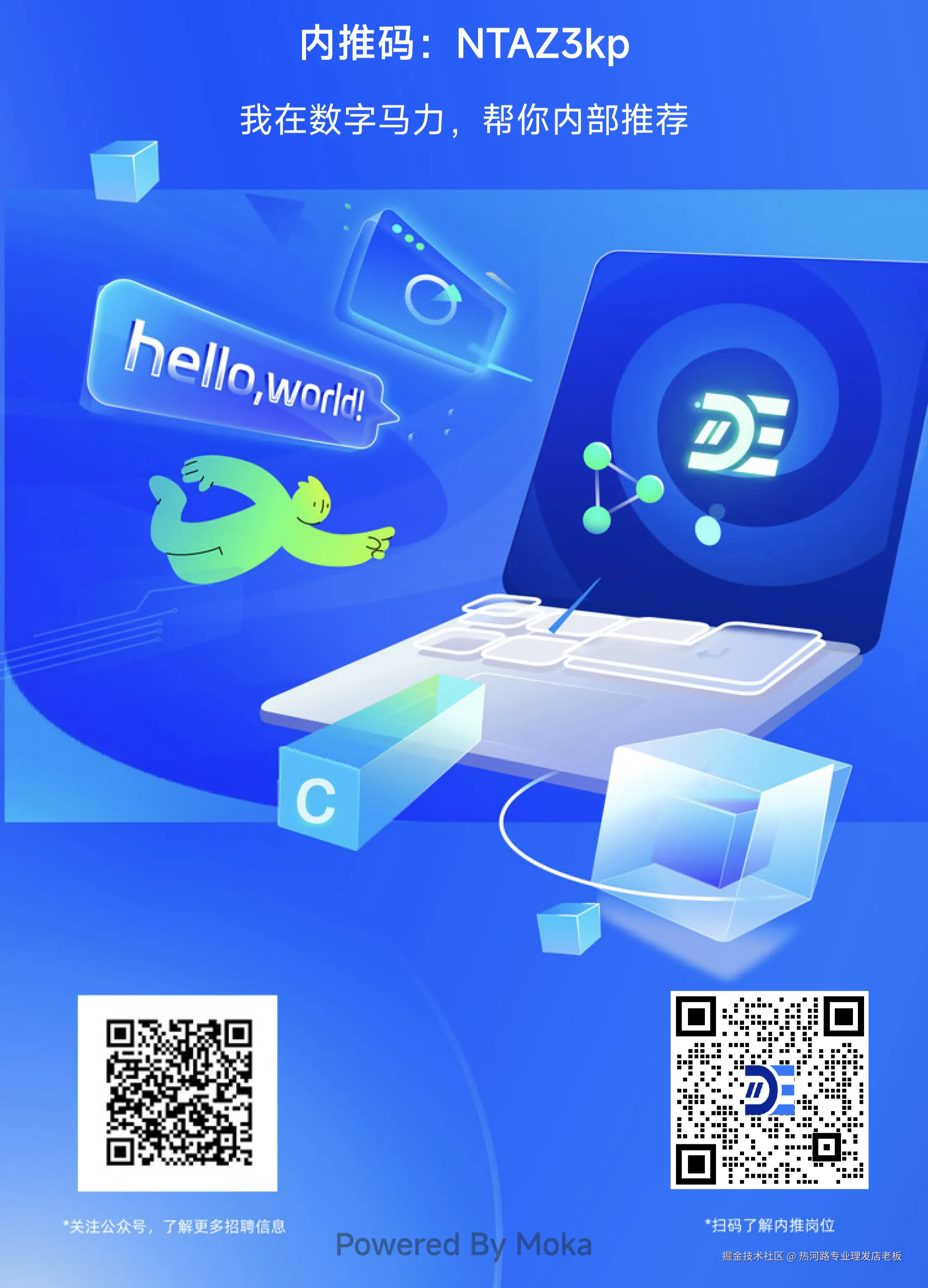 热河路专业理发店老板于2025-05-21 06:27发布的图片