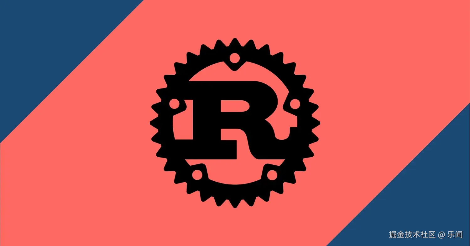 Rust 最佳学习实践手册
