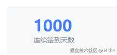 Hclle于2024-09-02 09:04发布的图片