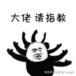 Youngk于2025-02-12 14:15发布的图片