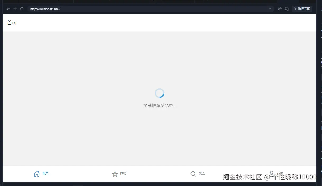 个性昵称10000于2025-08-12 01:21发布的图片