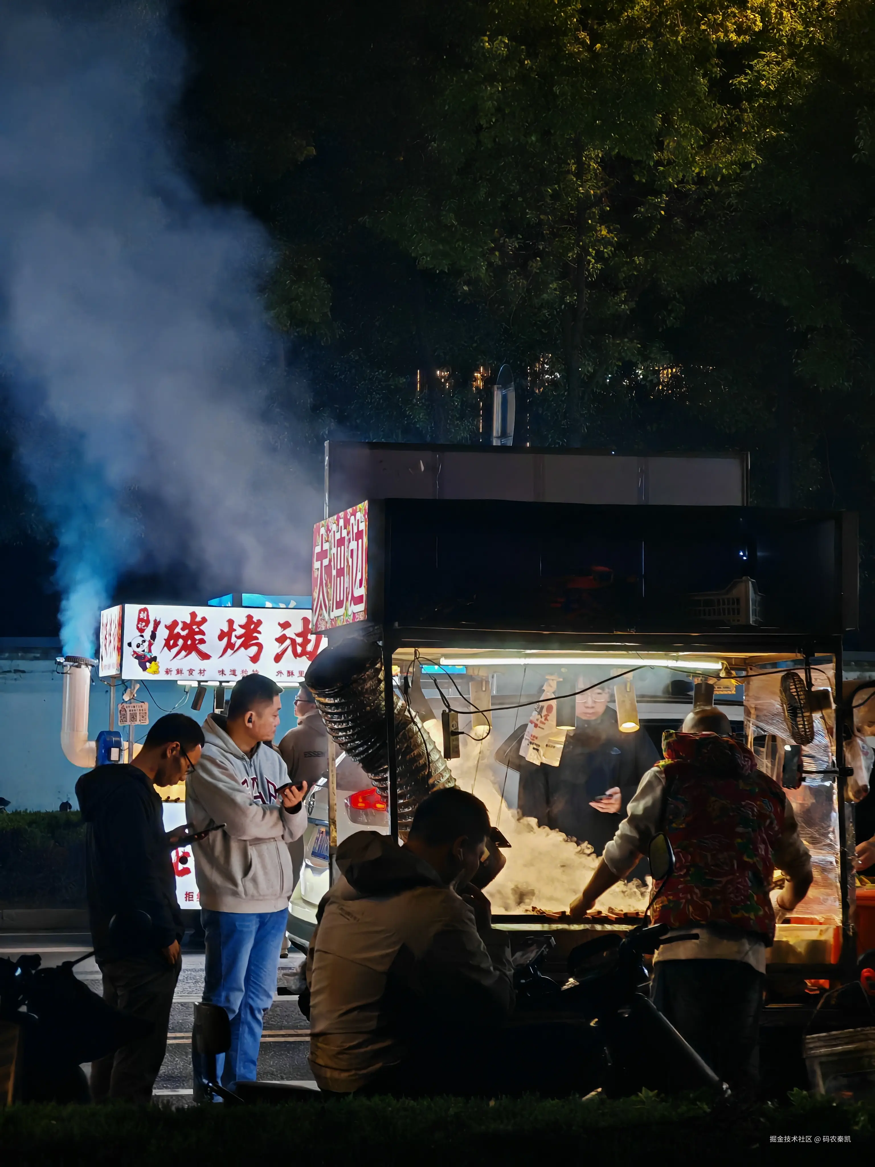 码农秦凯于2025-11-01 21:17发布的图片