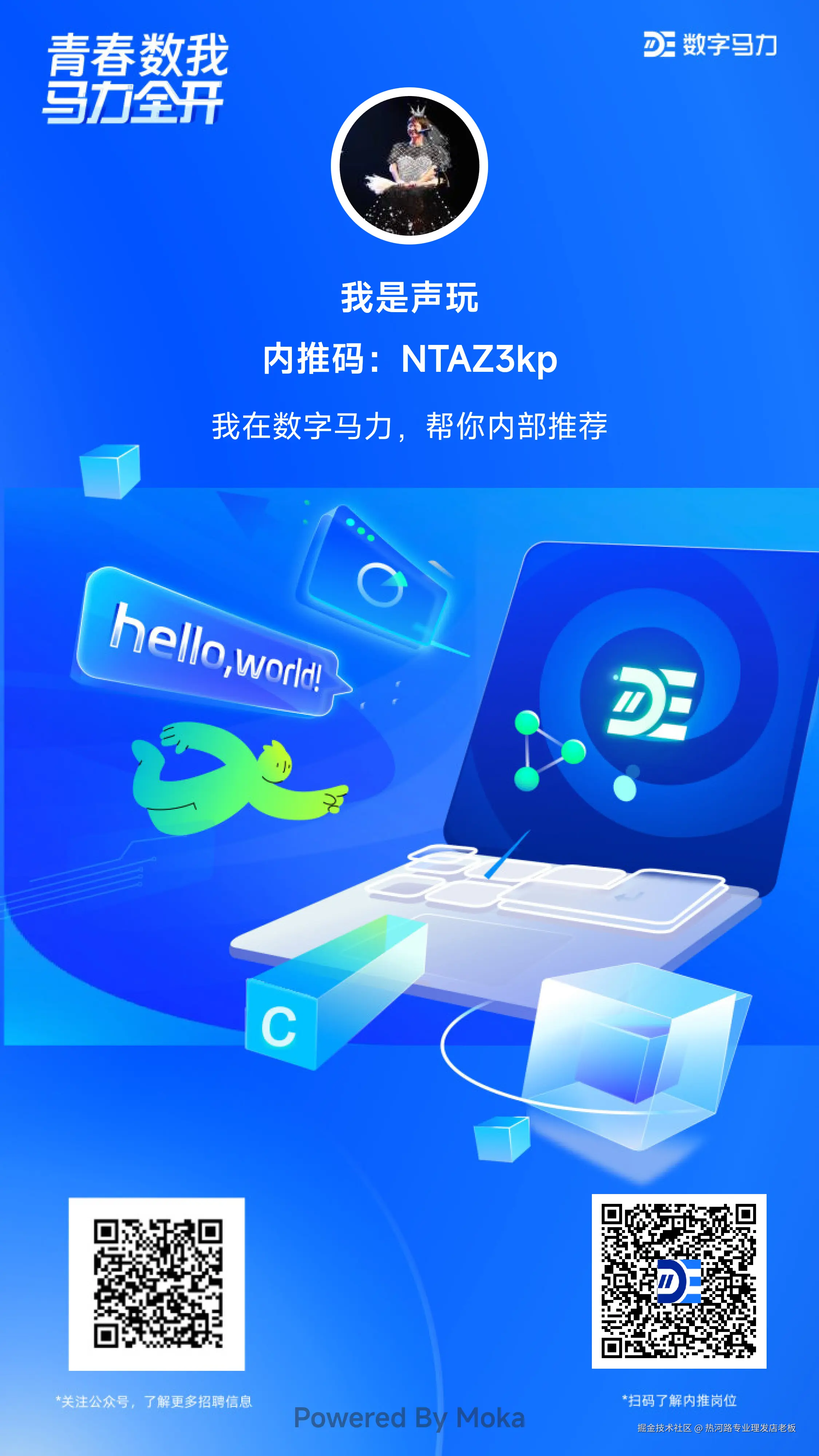 热河路专业理发店老板于2024-09-13 02:21发布的图片