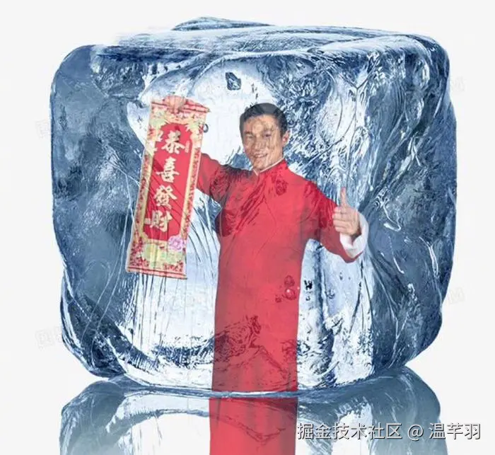 温芊羽于2024-11-18 09:58发布的图片