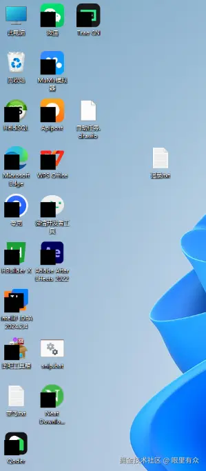 眼里有众于2026-03-13 08:43发布的图片
