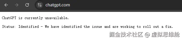 虚拟思维舱于2024-12-12 09:44发布的图片