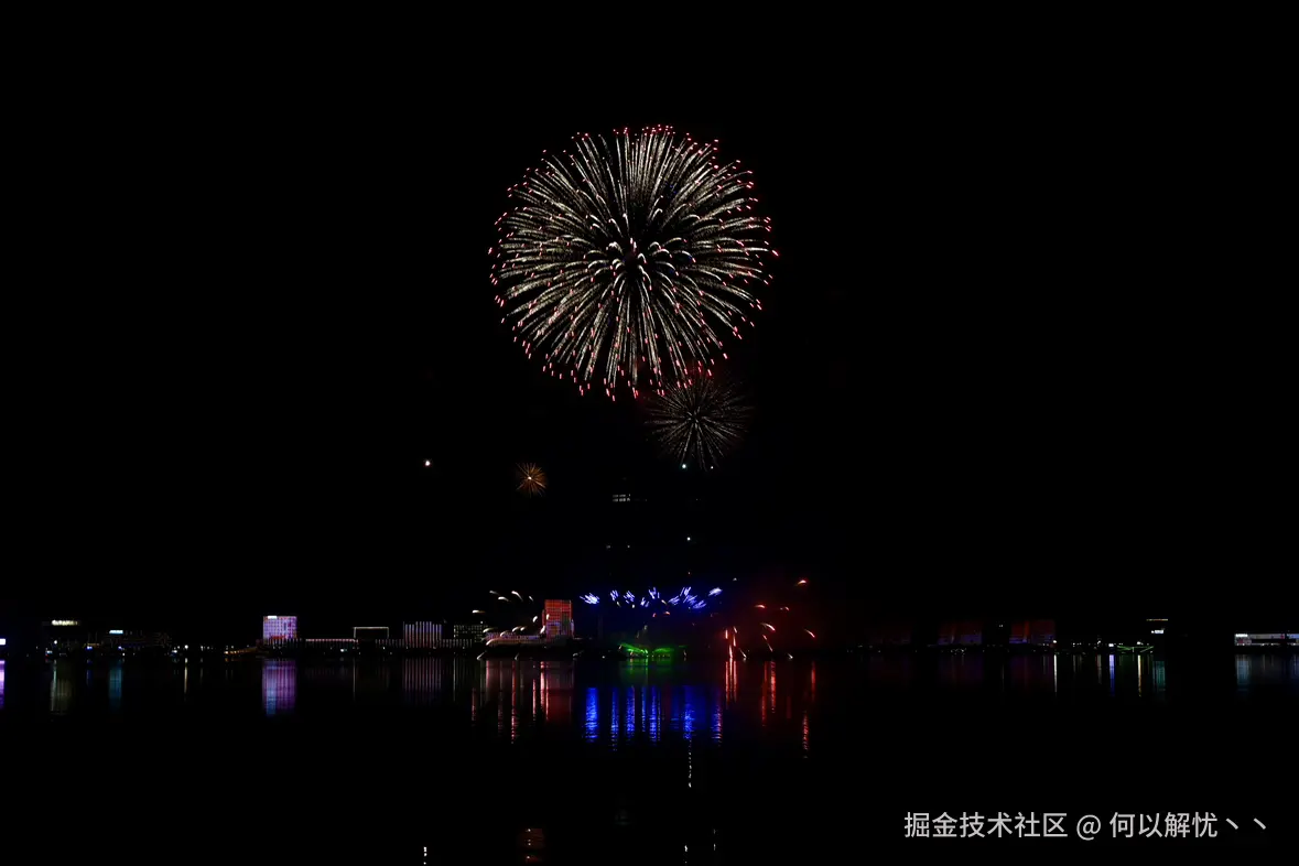 何以解忧丶丶于2025-12-08 10:07发布的图片