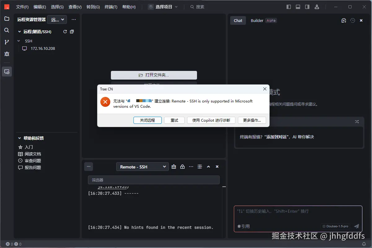 jhhgfddfs于2025-03-03 16:23发布的图片