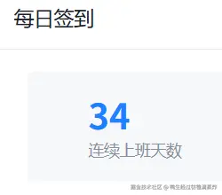 鸭生经过彷徨滴蒸炸于2026-02-06 09:16发布的图片