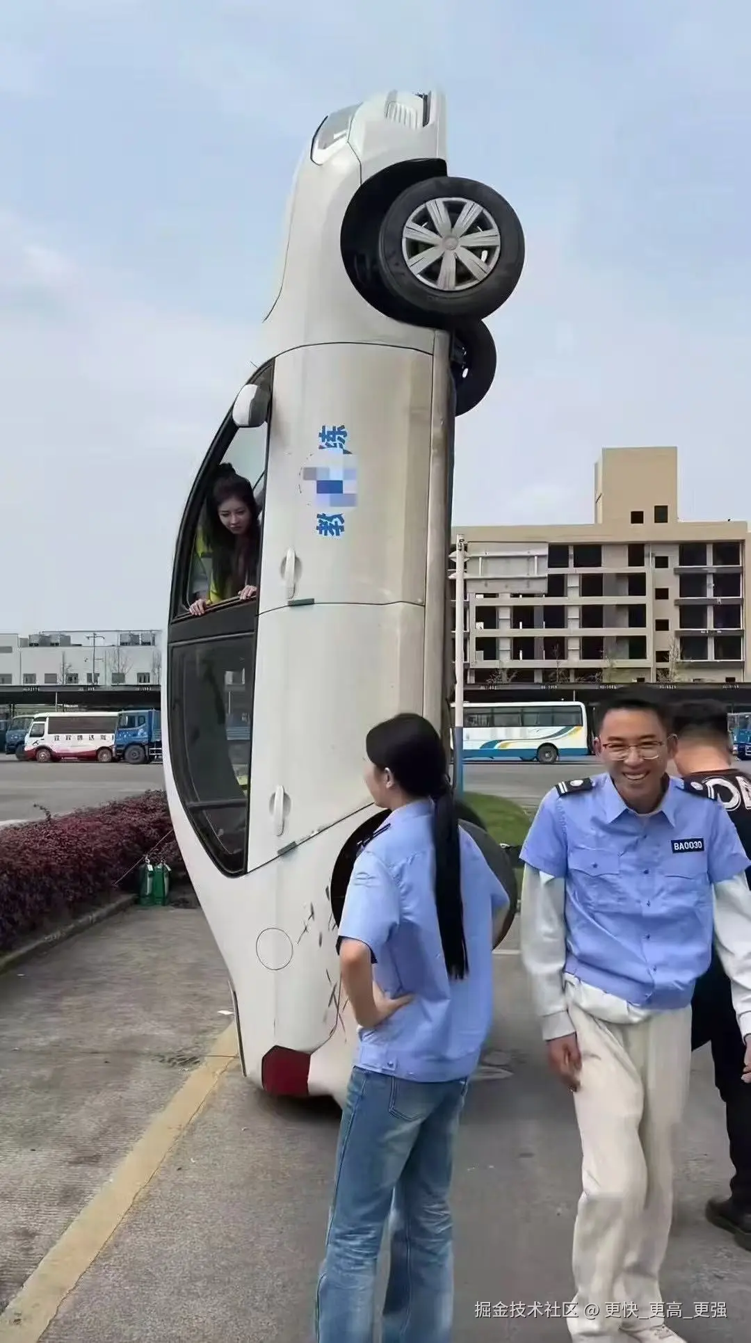 更快_更高_更强于2025-04-08 18:10发布的图片