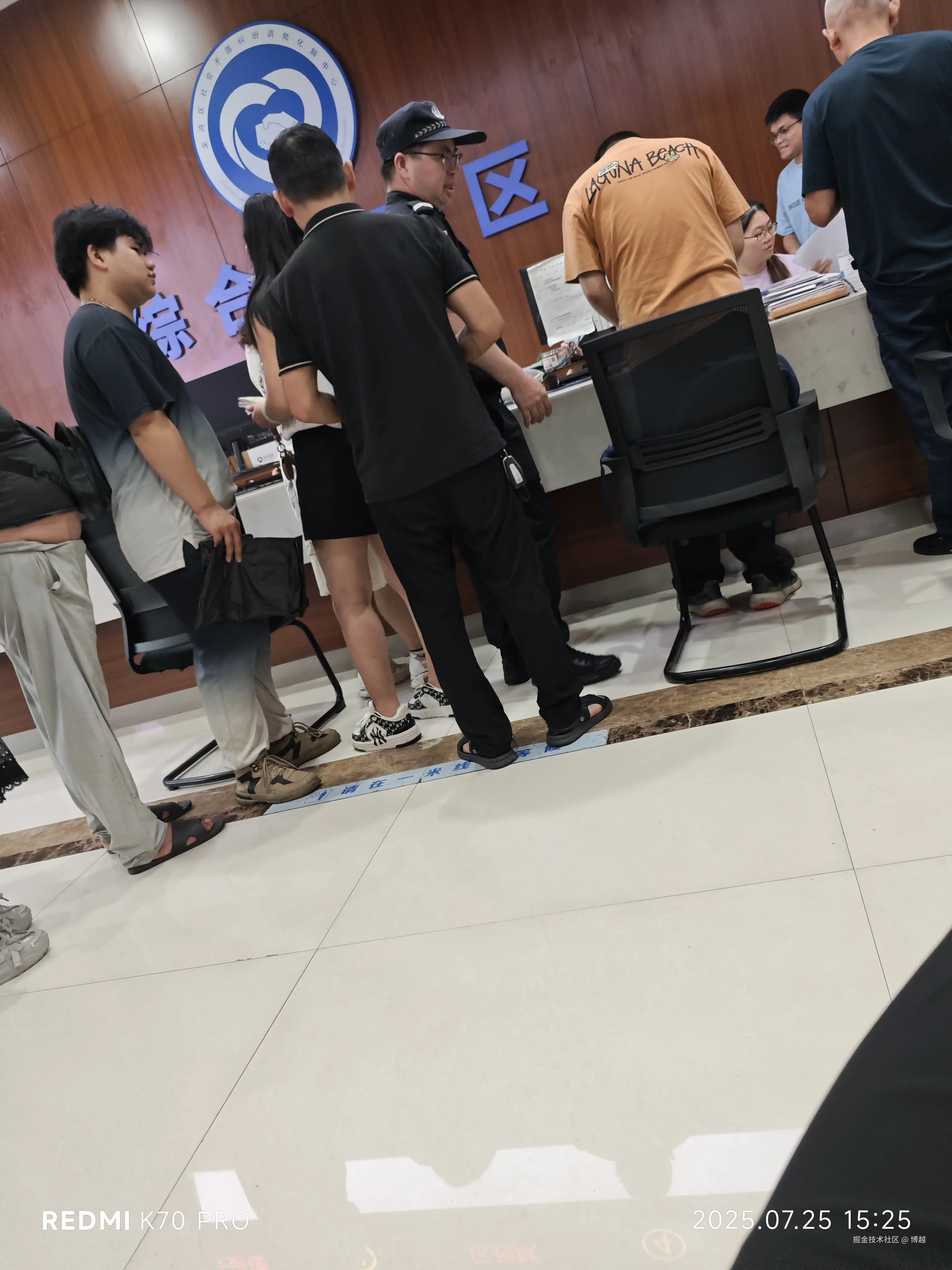 博越于2025-07-25 11:55发布的图片
