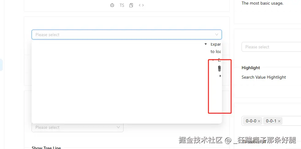 _狂踹瘸子那条好腿于2025-11-17 15:20发布的图片
