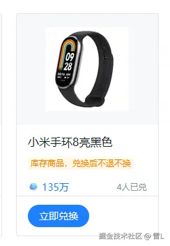 雷L于2026-08-13 09:57发布的图片
