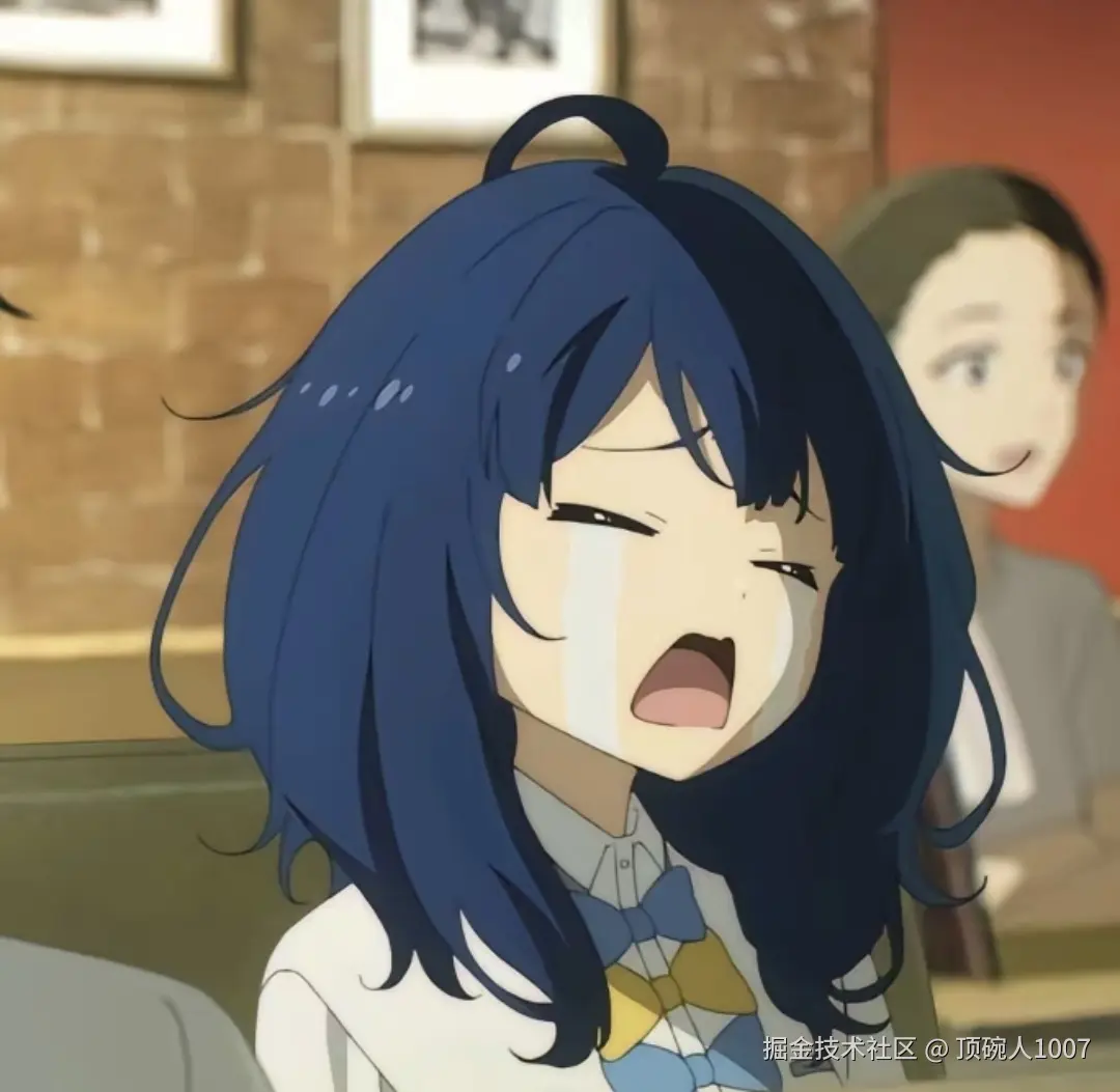 顶碗人1007于2024-09-30 13:26发布的图片