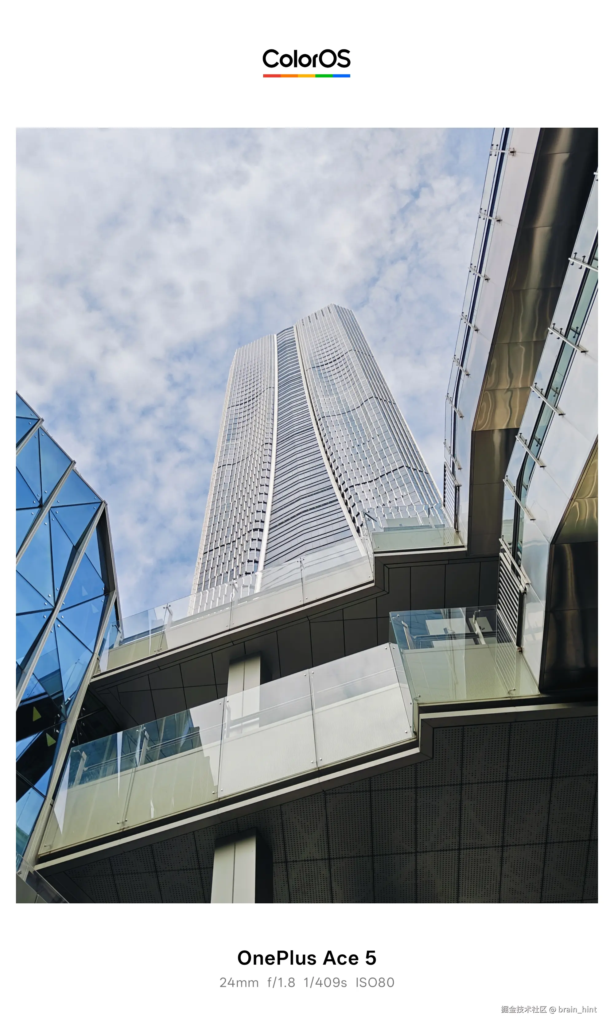 brain_hint于2025-11-24 13:37发布的图片