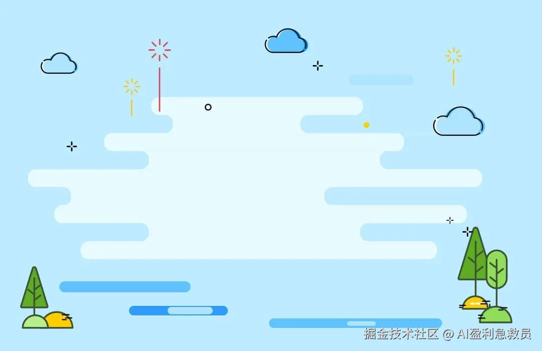 ai编程和运用栏目