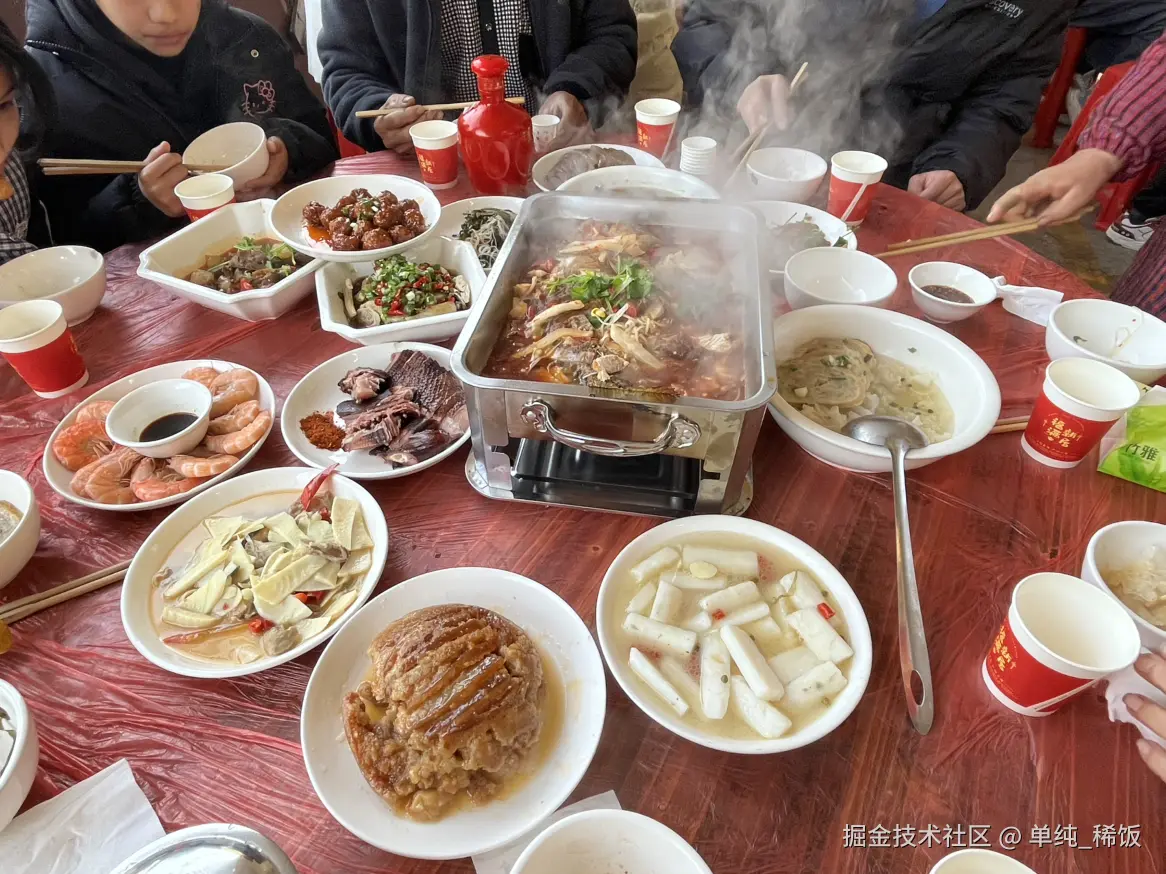 单纯_稀饭于2026-02-11 12:55发布的图片