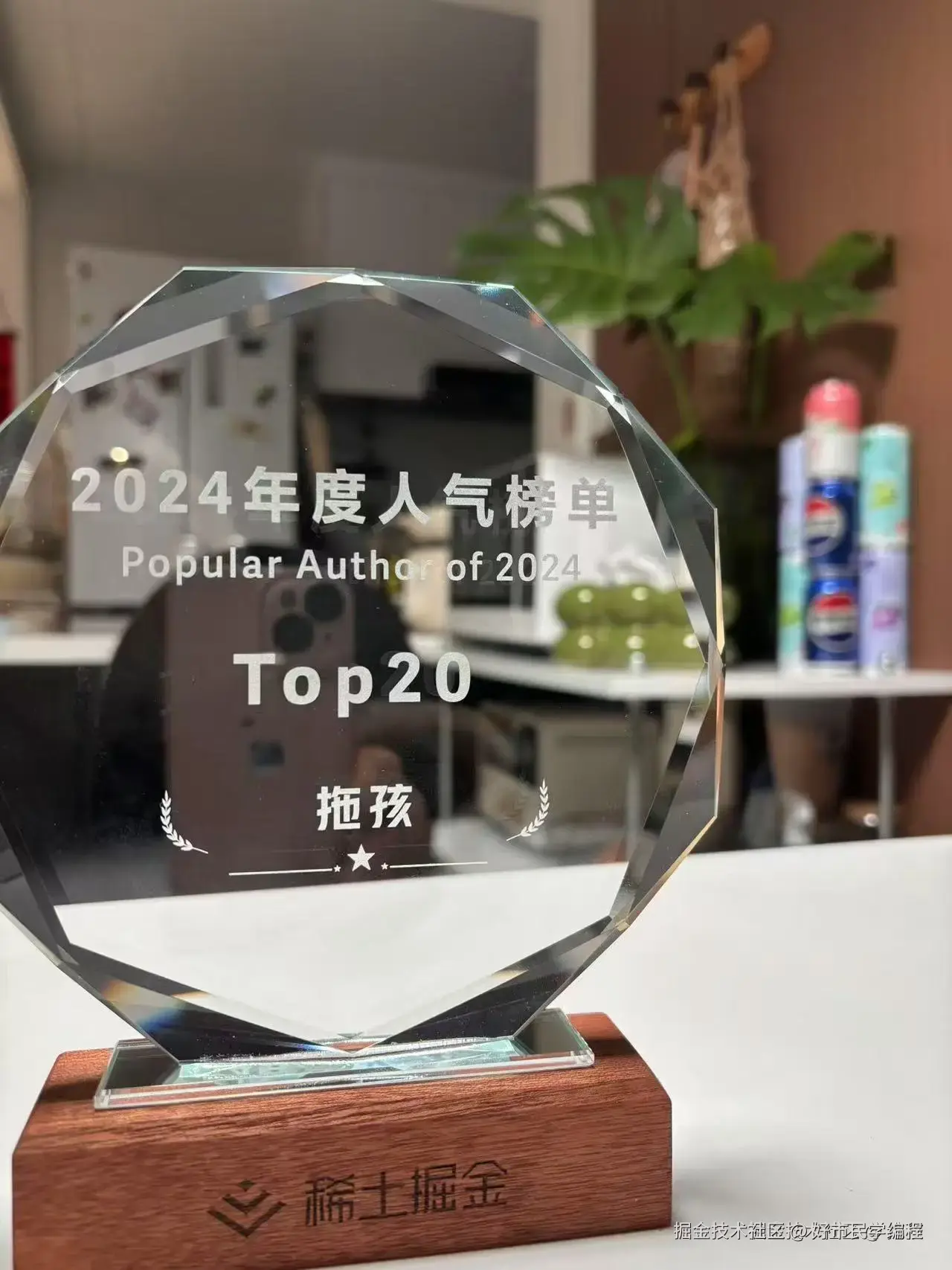 好市民学编程于2025-01-15 14:18发布的图片