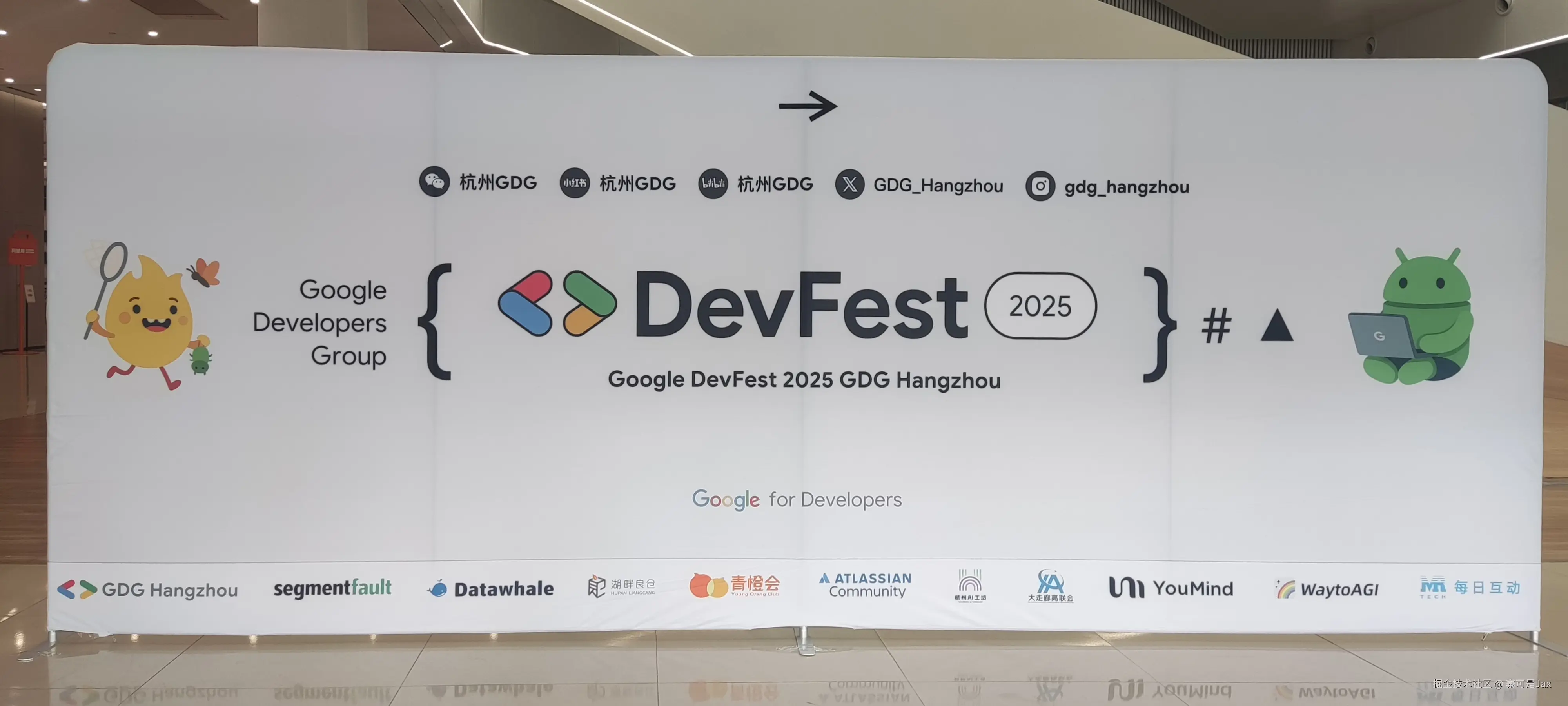 寨可是Jax于2025-11-02 00:31发布的图片