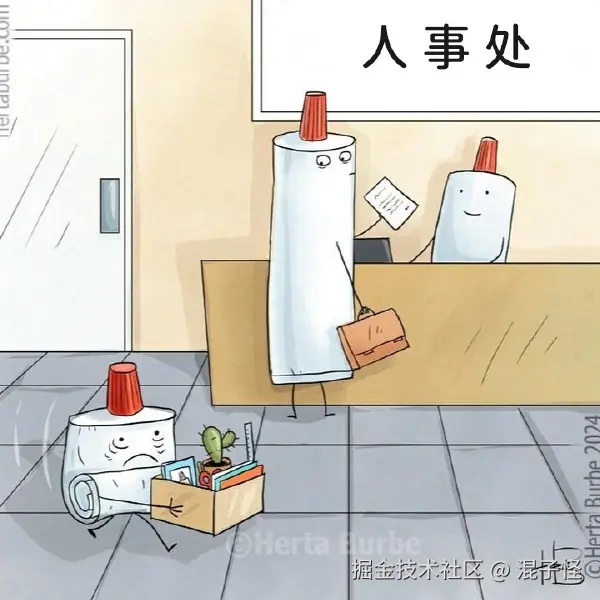 混子怪于2024-09-30 09:31发布的图片