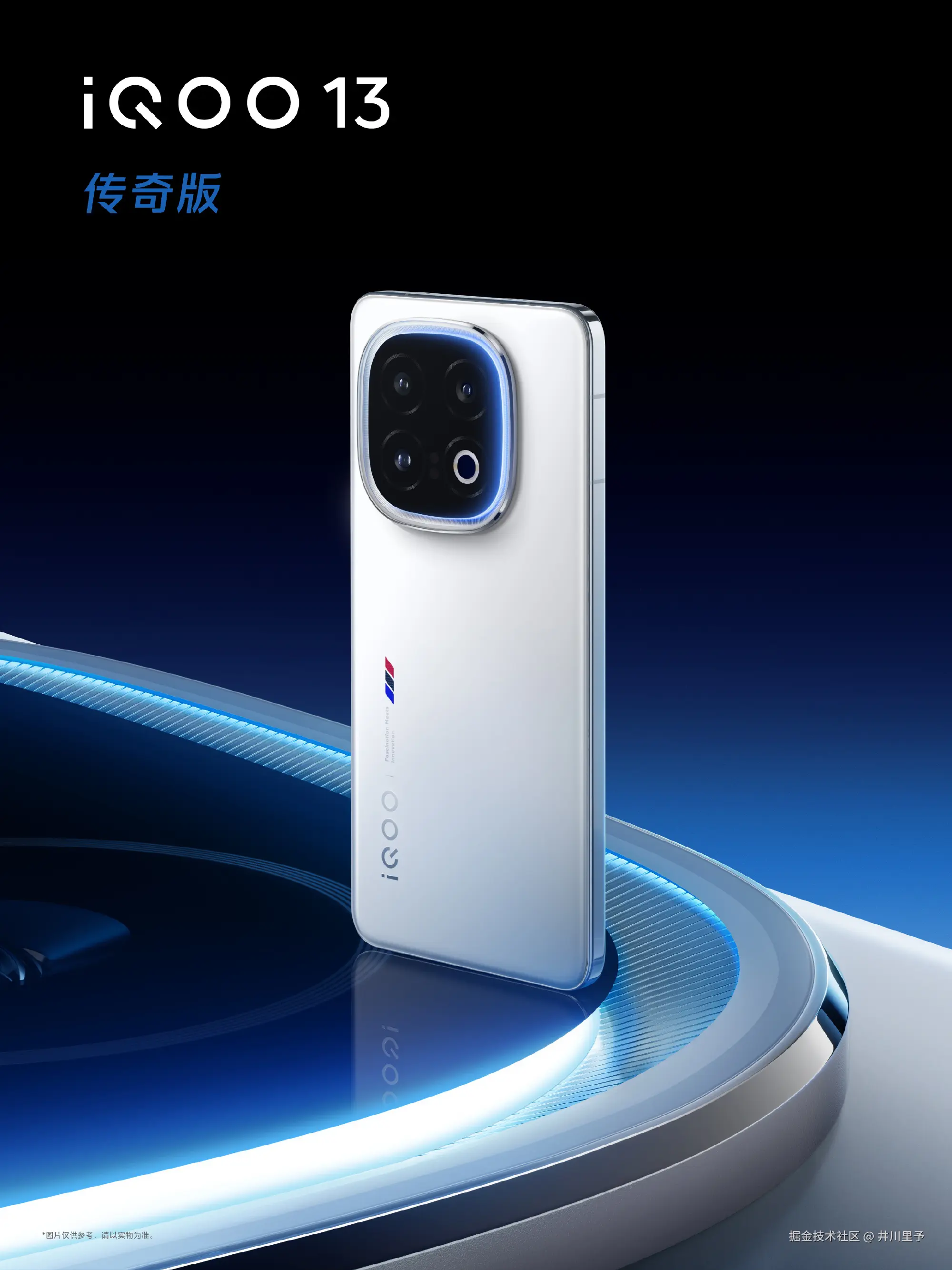 井川里予于2024-10-24 17:46发布的图片